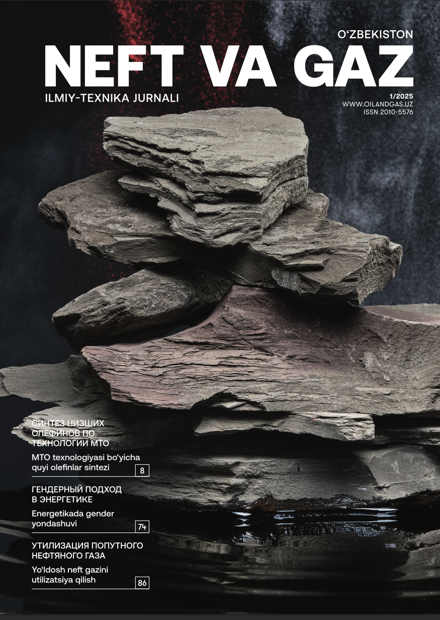 Screenshot from 2025 12 12 14 20 02