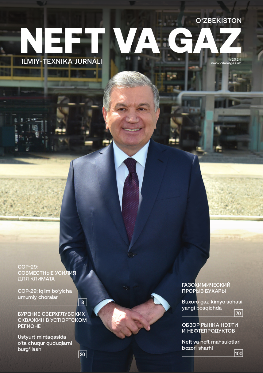 Screenshot from 2025 12 12 14 35 15